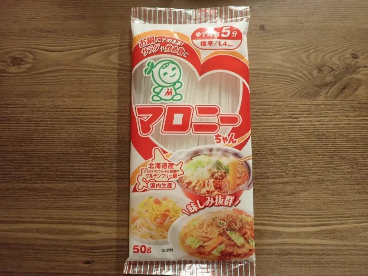 DAISO(ダイソー)：ハウス マロニーちゃん 50g