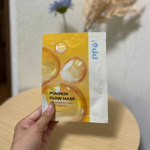 ぴたっと密着して心地いい♡ゆったり楽しむご褒美ケアに「PUMPKIN GLOW MASK」