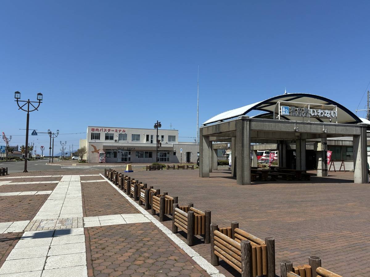 岩内町のバスターミナルと道の駅