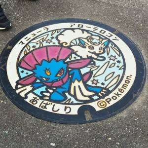 【2026北海道】ポケふたもある！地元っ子が本気で案内するオホーツク旅