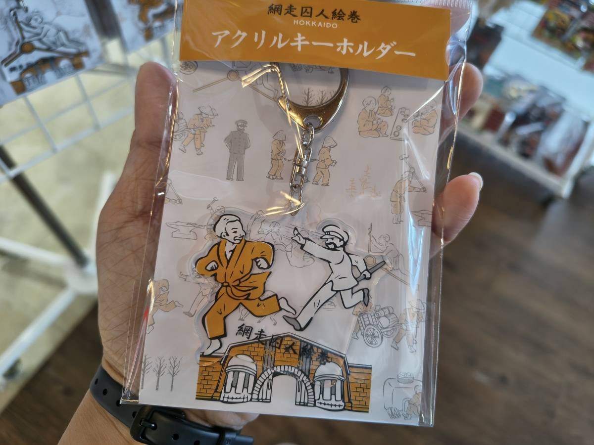 刑務所囚人のキーホルダー