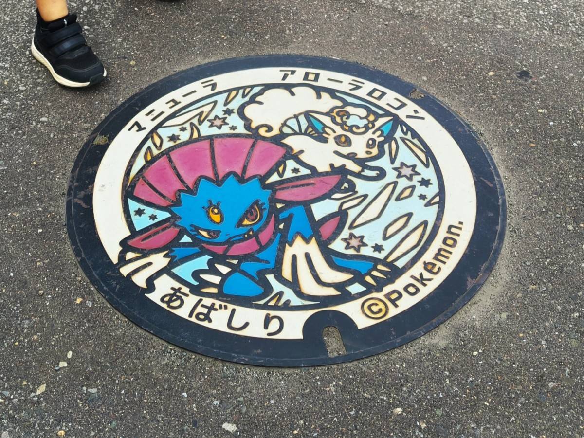 ポケモンの描かれたマンホール