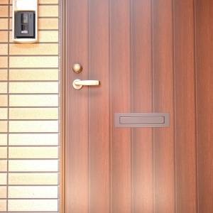  北西　くじ運が上がる 