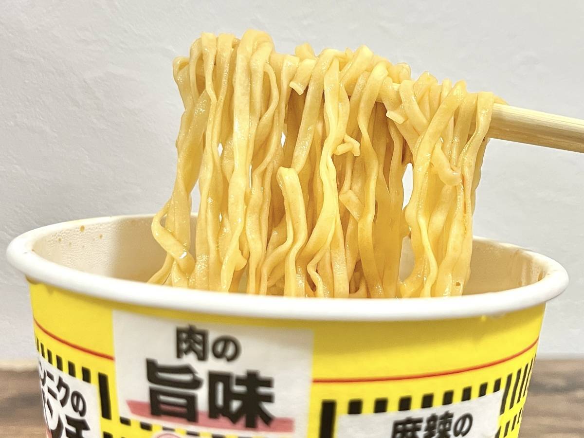 写真⑥