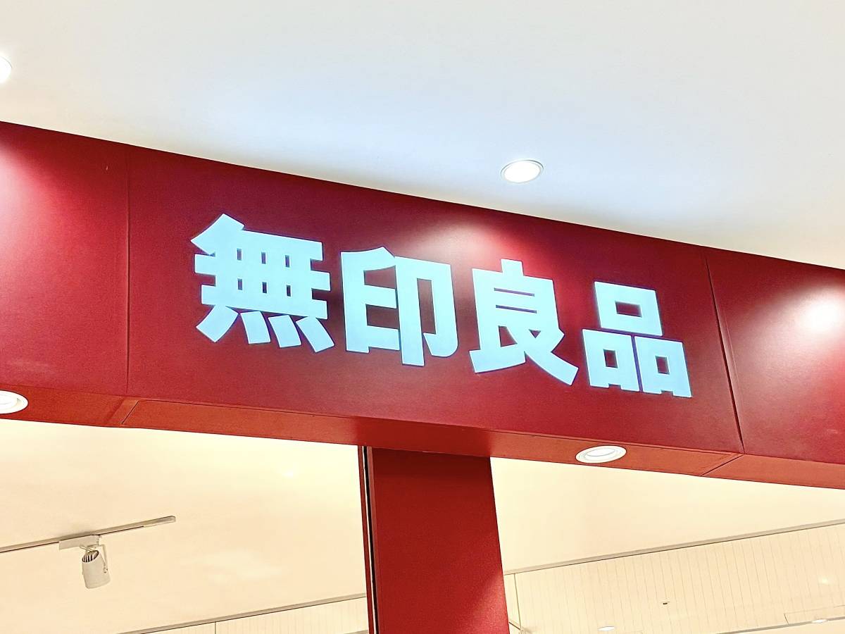 写真⑥