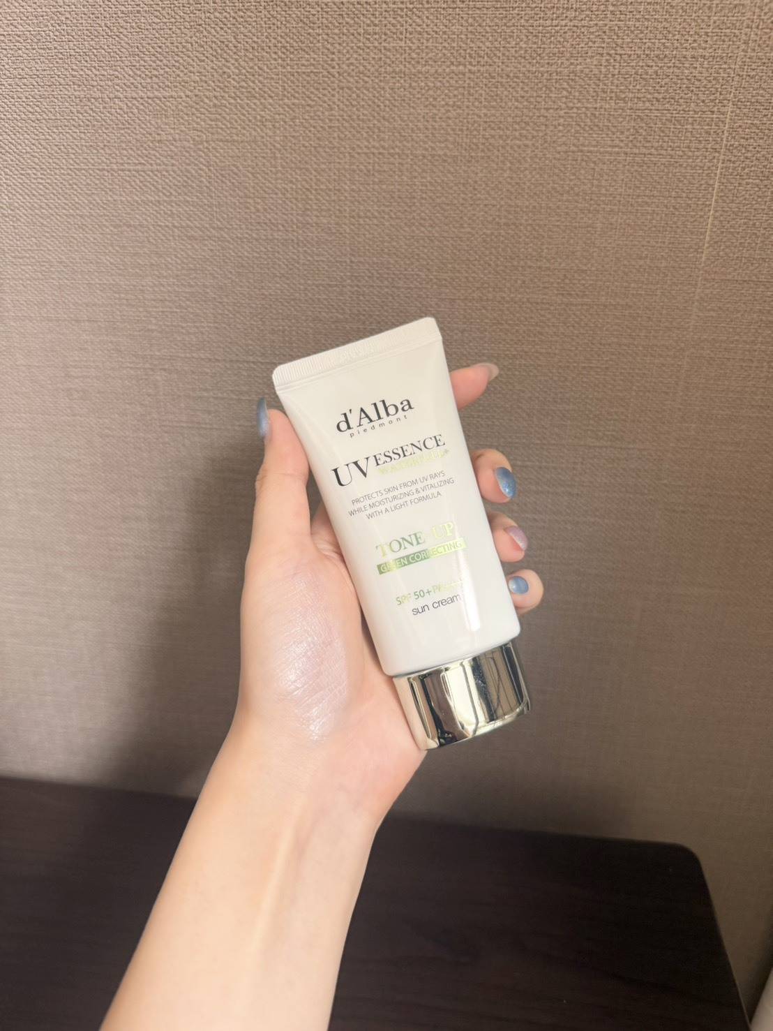 d’Alba(ダルバ) ウォータフル トーンアップサンクリーム グリーン