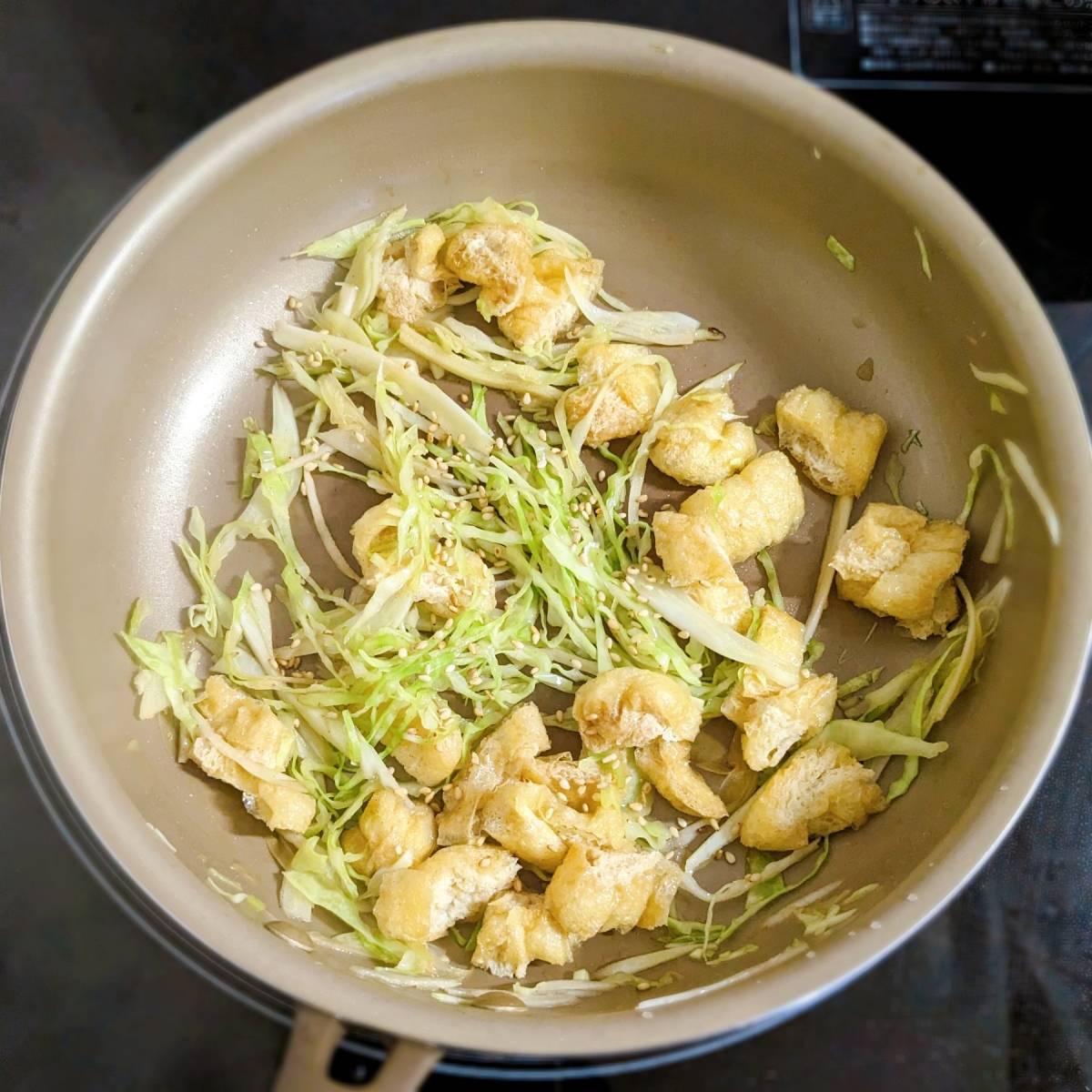 JAグループ公式の「キャベツとあげの炒め物」のレシピ