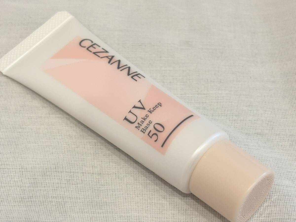 CEZANNE(セザンヌ) 皮脂テカリ防止下地50(ナチュラルベージュ)