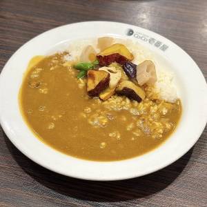  カレーハウスCoCo壱番屋の「秋の野菜カレー」 