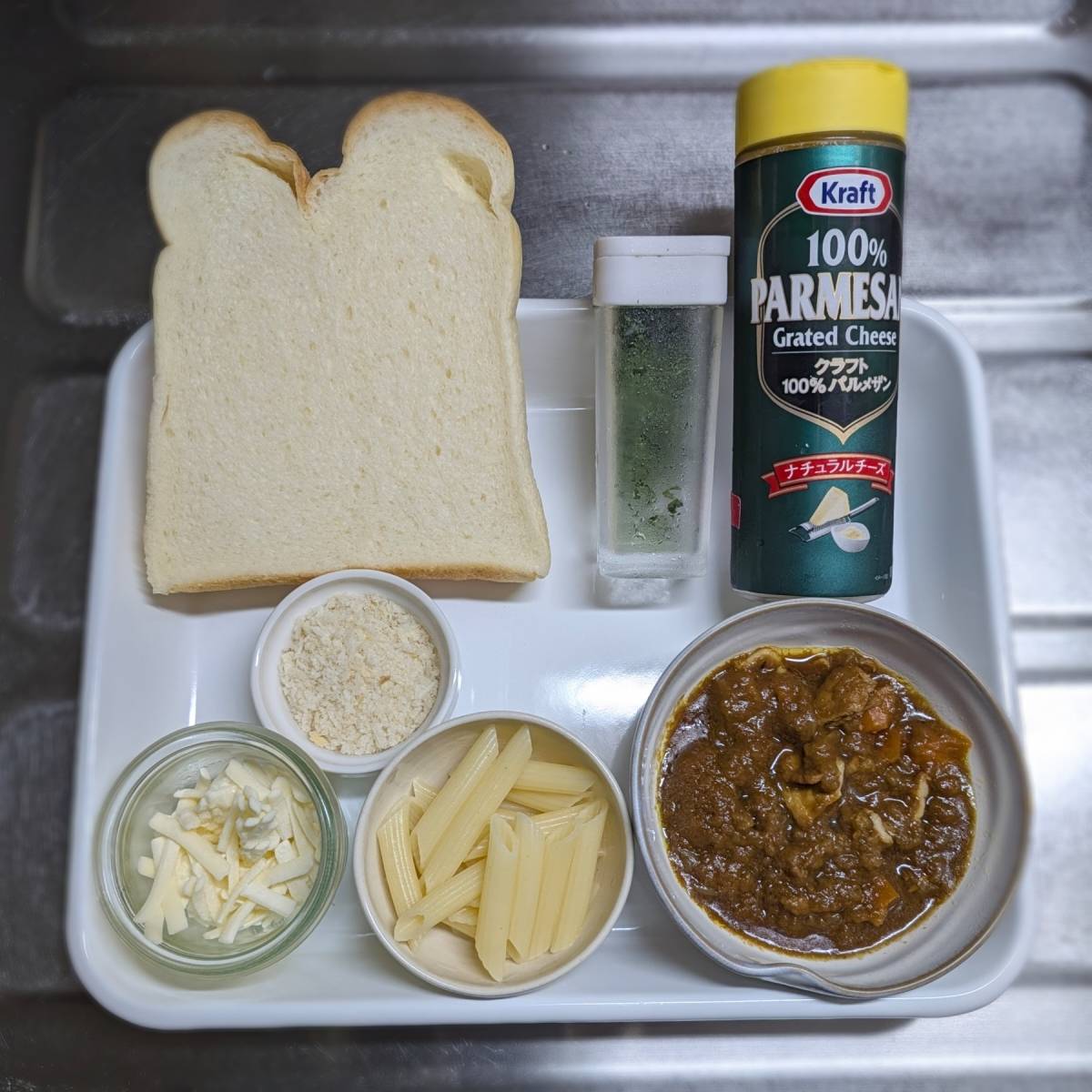 ヤマザキ公式の「カレーグラタン風ポケットサンド」のレシピ