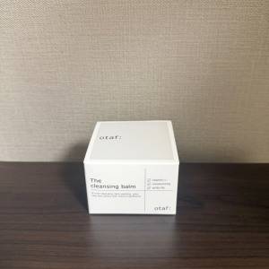 とろけてするする馴染む。落としたあともしっとり「otaf:」のクレンジングバーム
