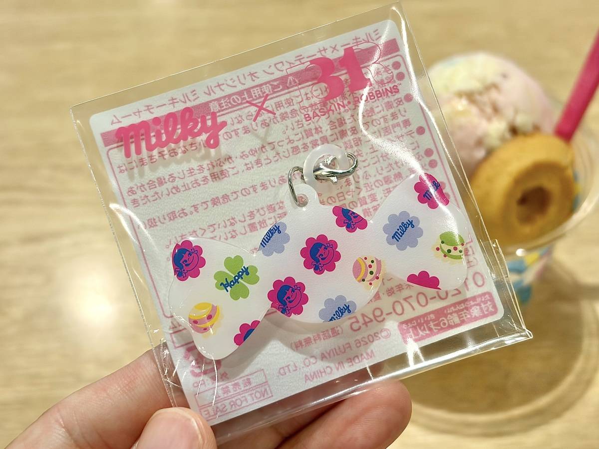 写真⑦