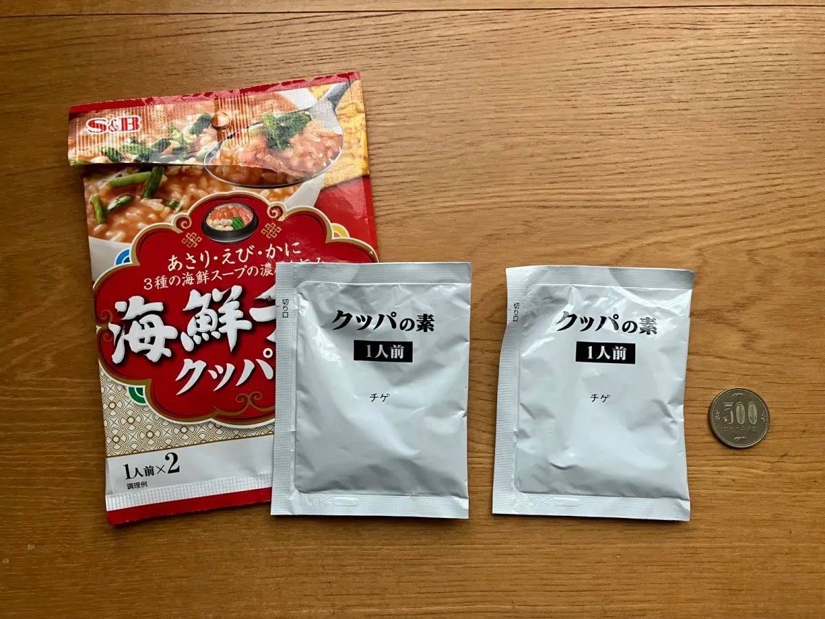 DAISO(ダイソー)：S＆B 海鮮チゲクッパの素 16.4g