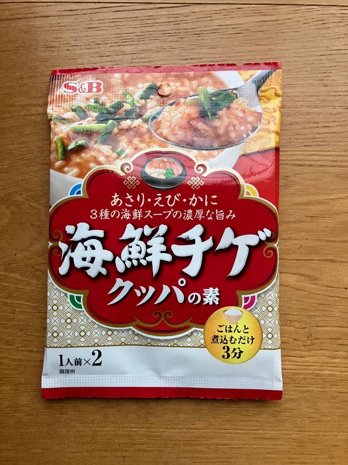 DAISO(ダイソー)：S＆B 海鮮チゲクッパの素 16.4g