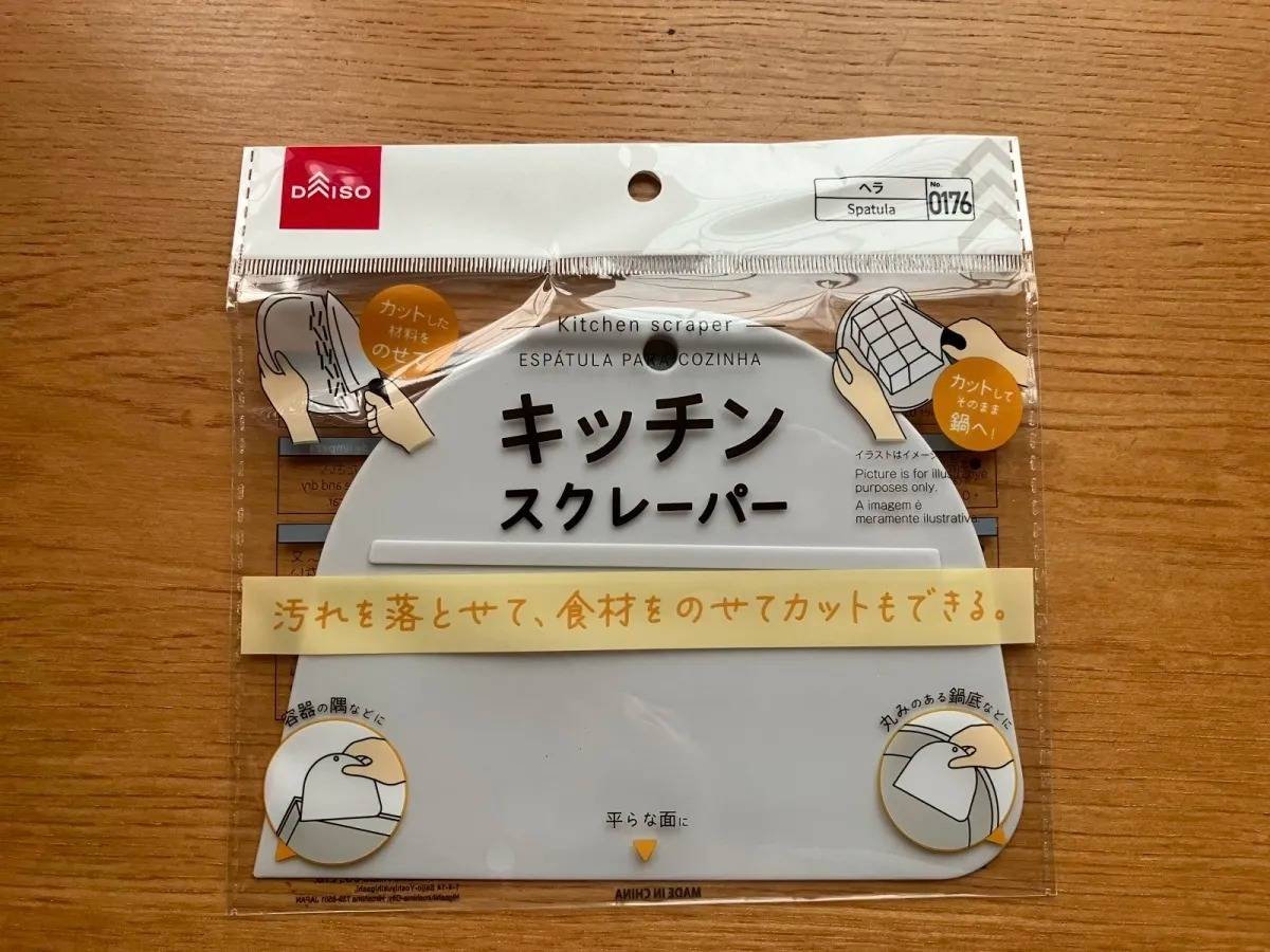 DAISO(ダイソー)：キッチンスクレーパー