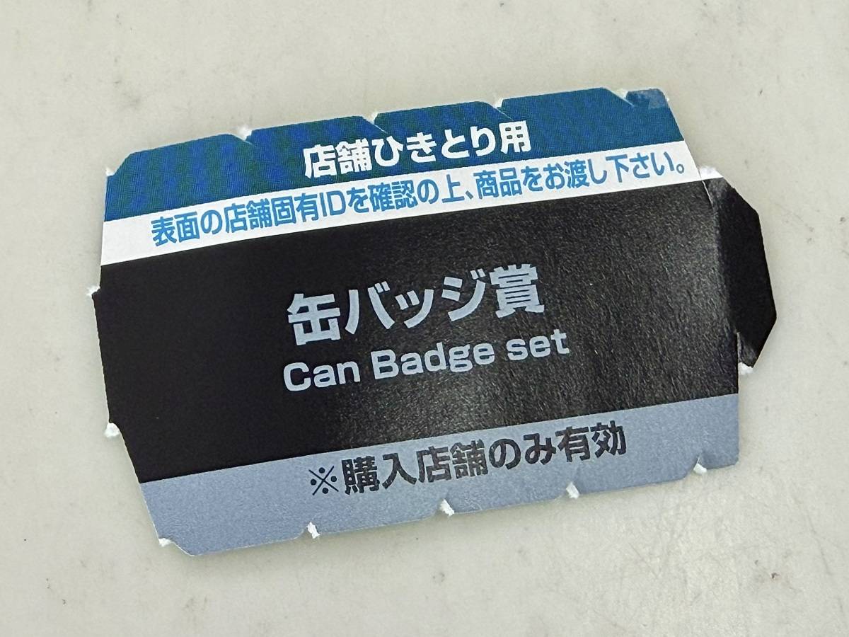 写真④