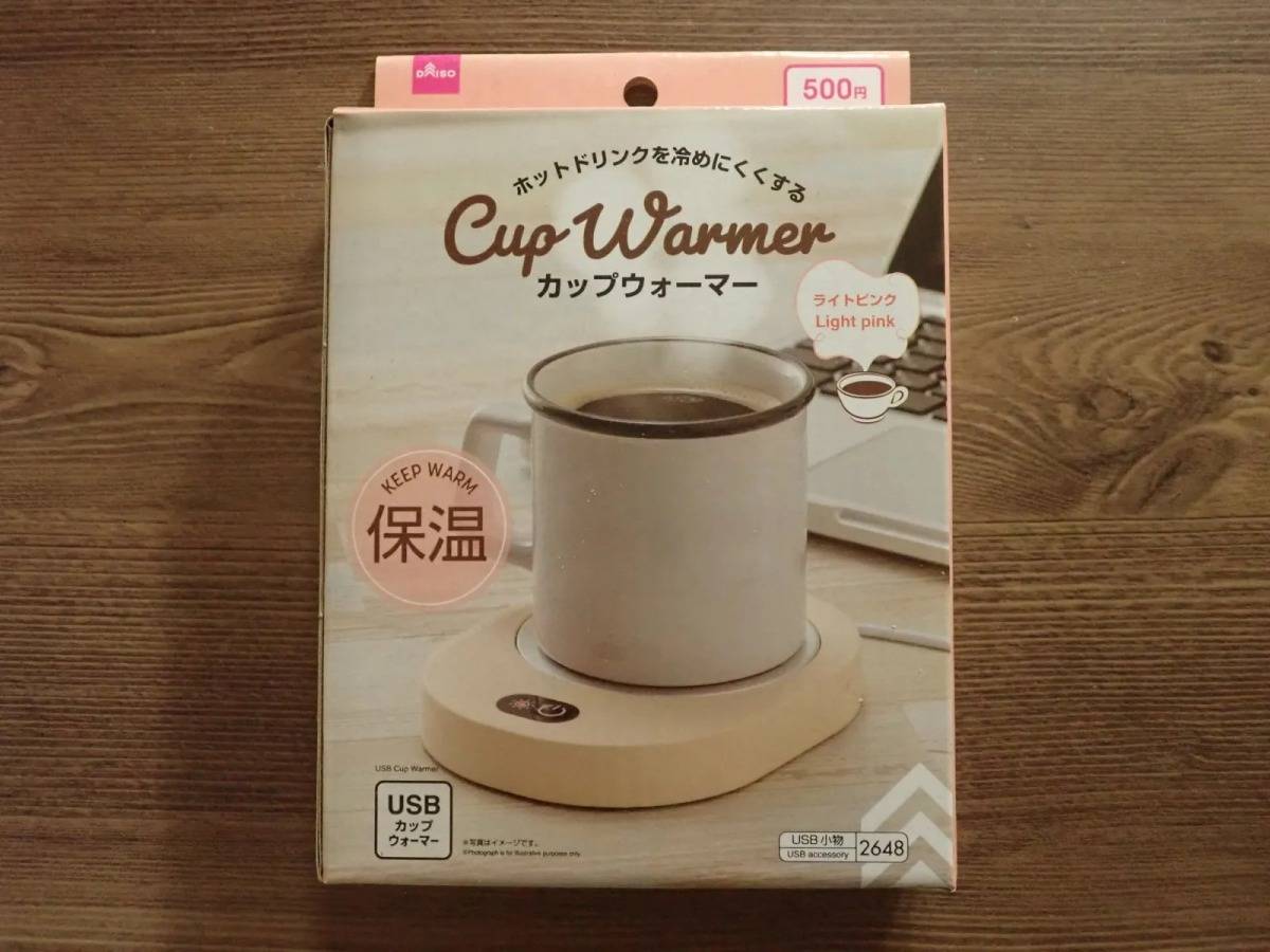 DAISO(ダイソー):カップウォーマー(ライトピンク)