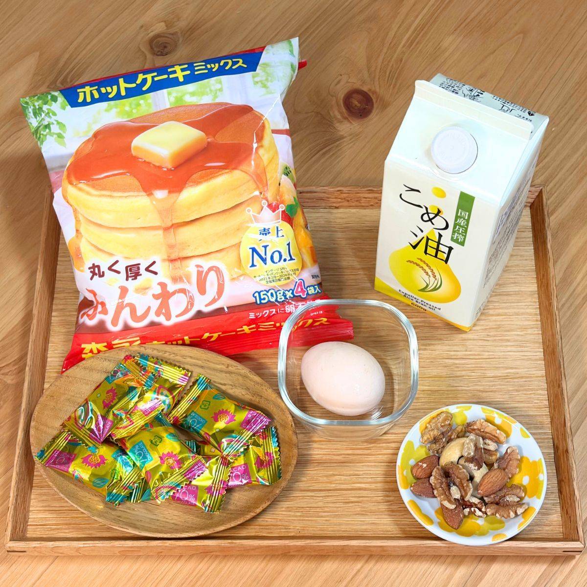 JA全農公式の「スコッキー」のレシピ