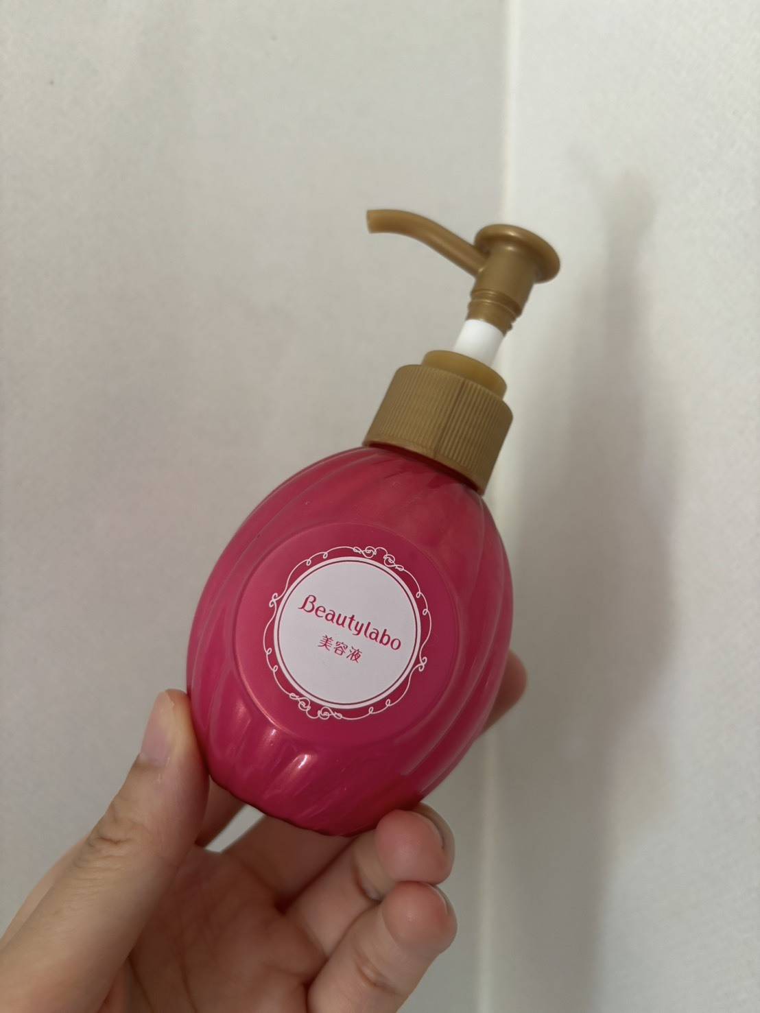 Beautylabo 美容液 補修ミルク