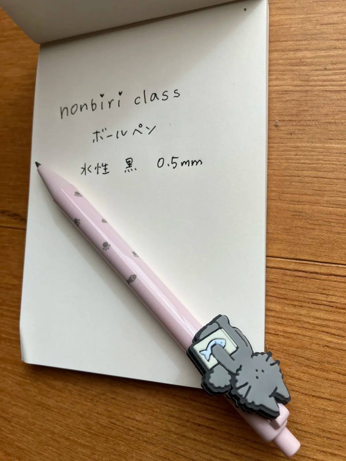 Seria(セリア)：nonbiri class ボールペン