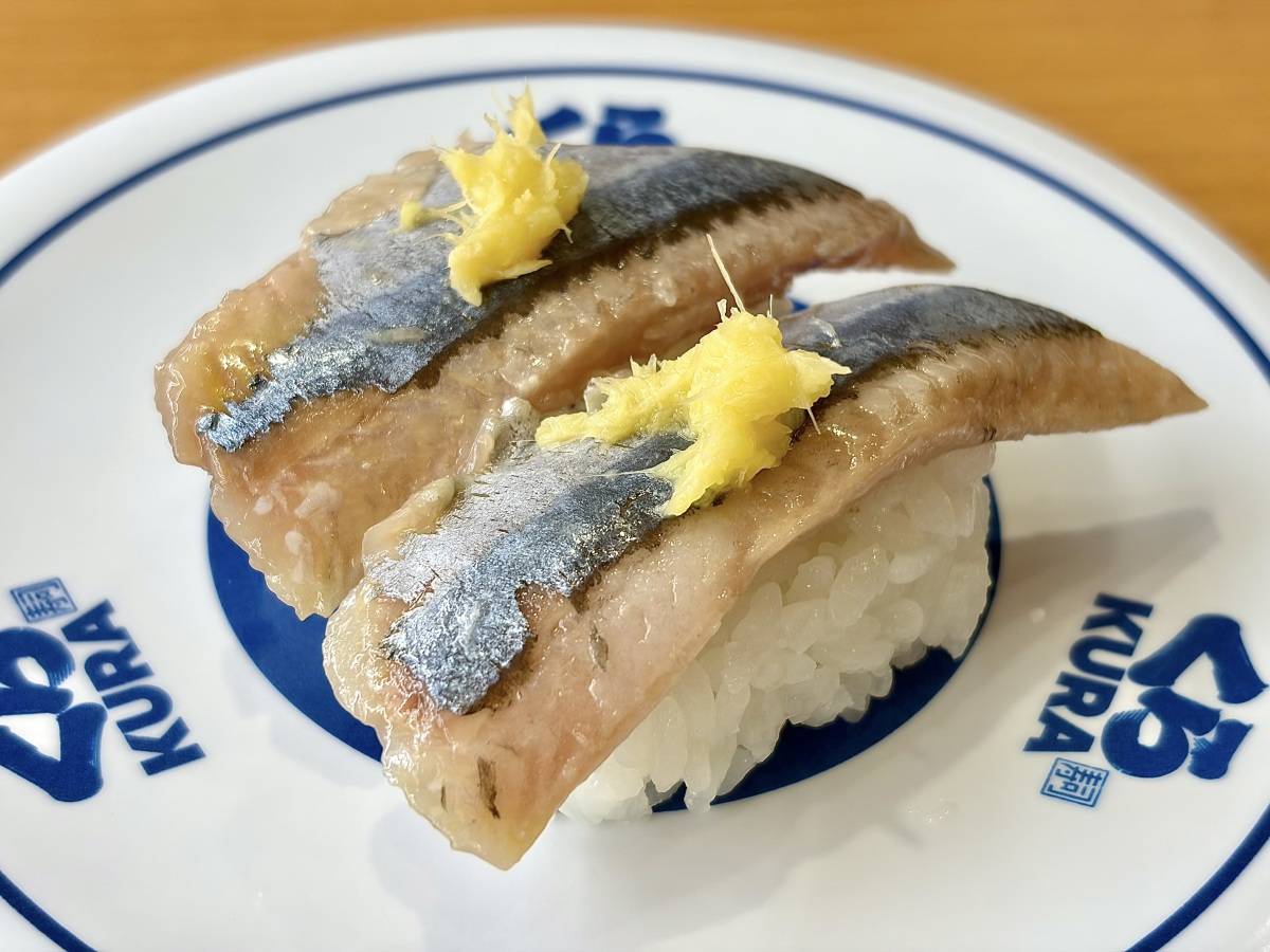 写真④