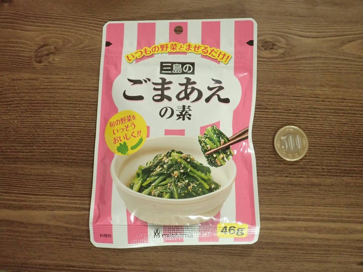 DAISO(ダイソー)：三島食品 ごまあえの素 46g