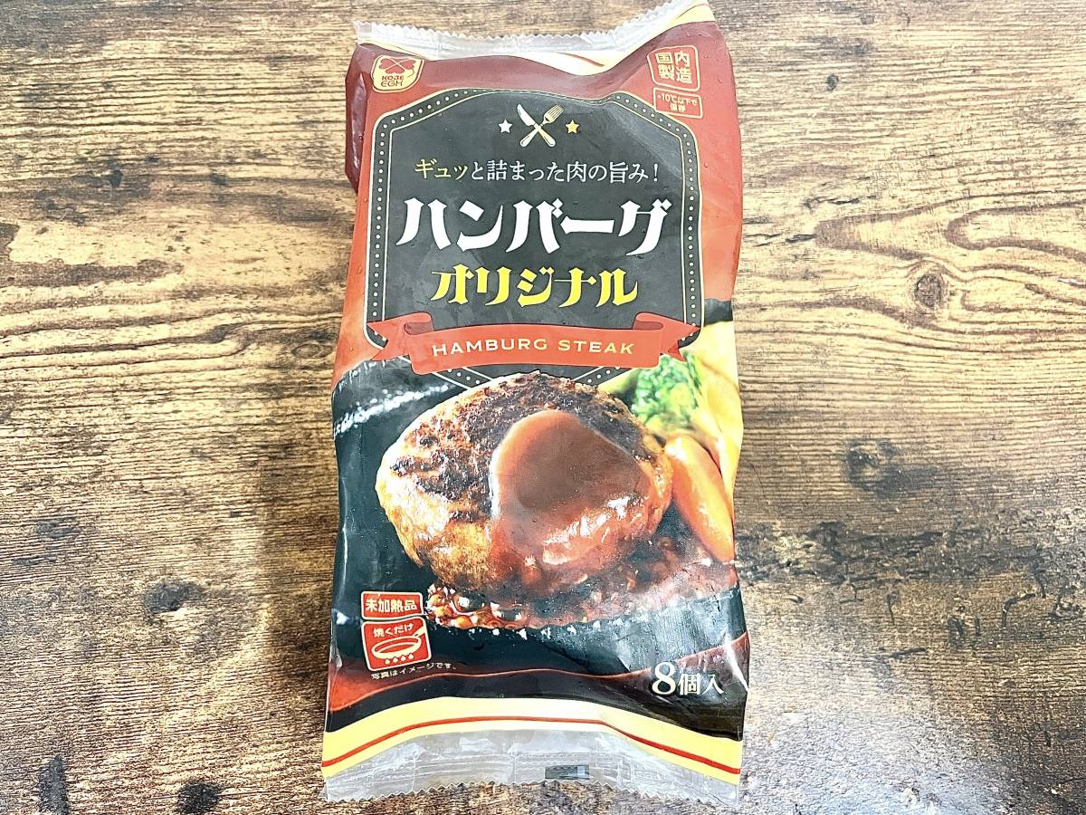 写真③
