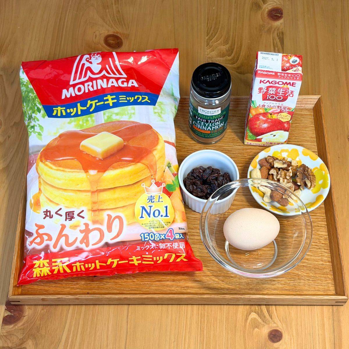 森永公式の「野菜ジュースでつくるホットケーキ」のレシピ