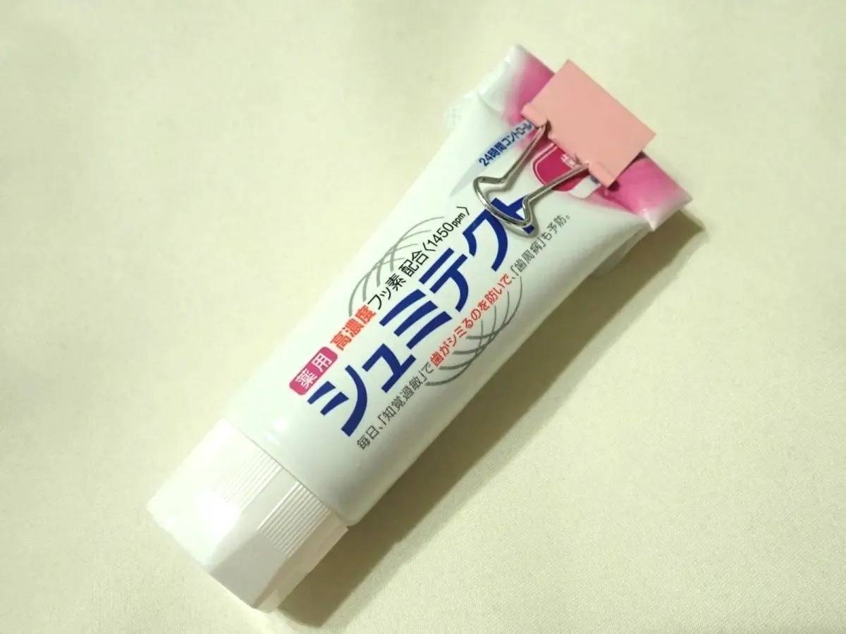 DAISO(ダイソー)：カラーダブルクリップ(挟口25mm)