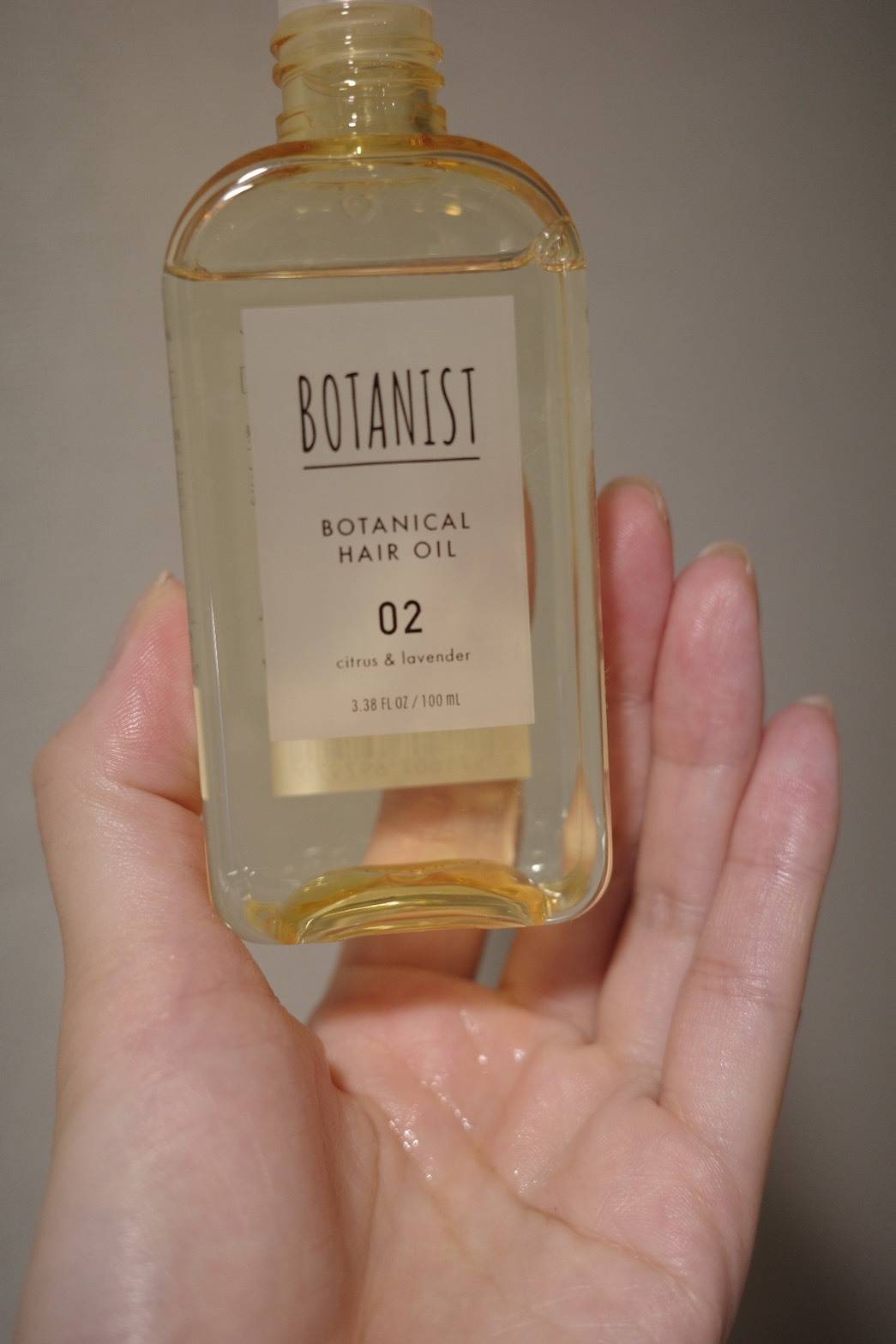 BOTANIST(ボタニスト) ボタニカルヘアオイル