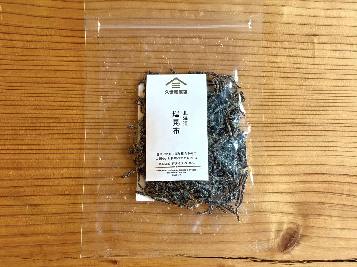 お店で一目惚れして購入！