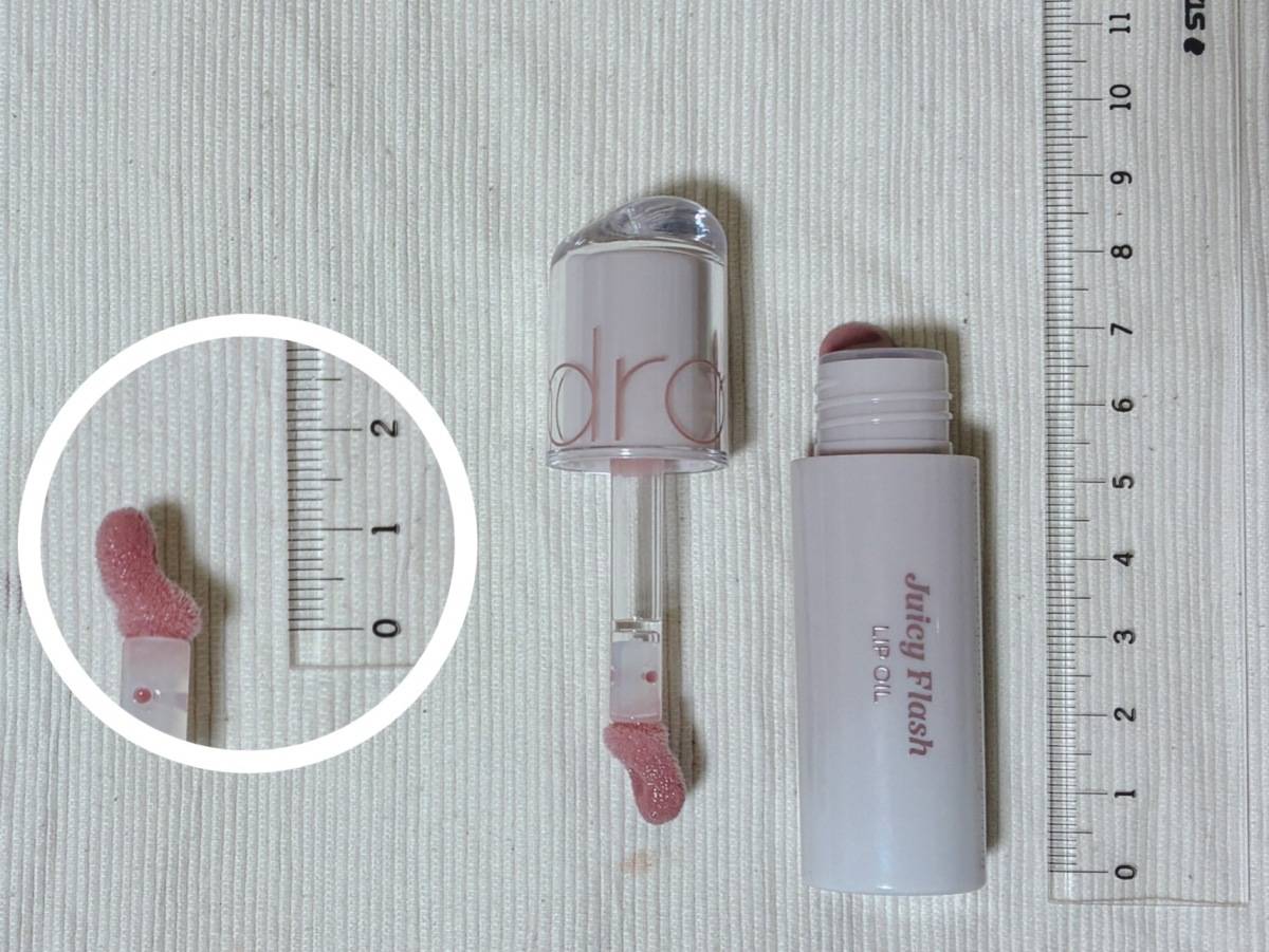 rom&nd ロムアンド ジューシーフラッシュリップオイル」豆乳エディション 10 ソイグレープ 本体 蓋開け 定規 サイズ