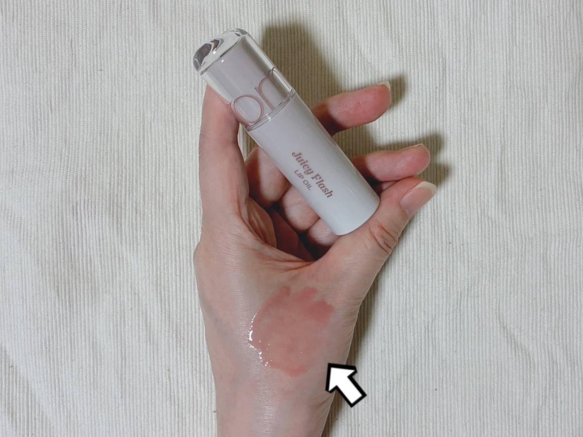 rom&nd ロムアンド ジューシーフラッシュリップオイル」豆乳エディション 10 ソイグレープ スウォッチ 筆者手