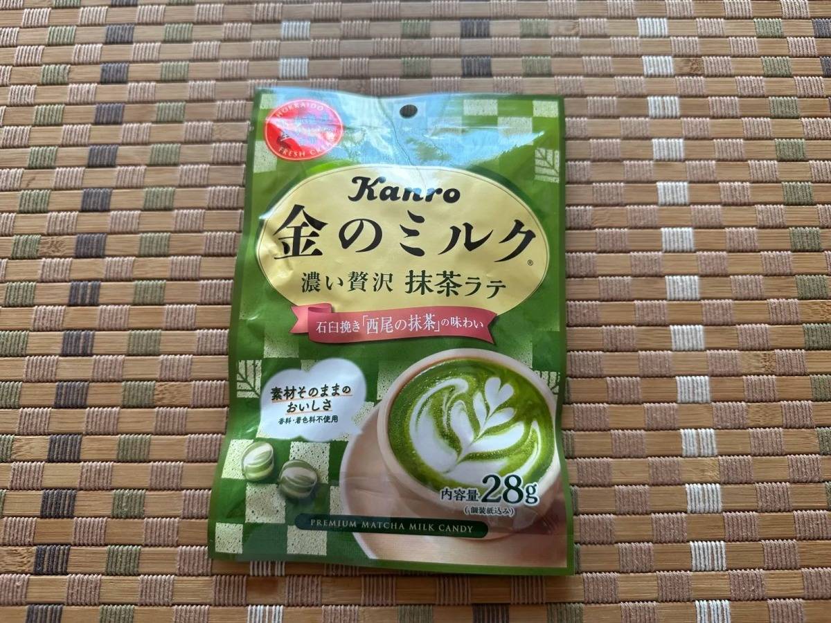 DAISO(ダイソー)：カンロ 金のミルクキャンディ抹茶ラテ 28g