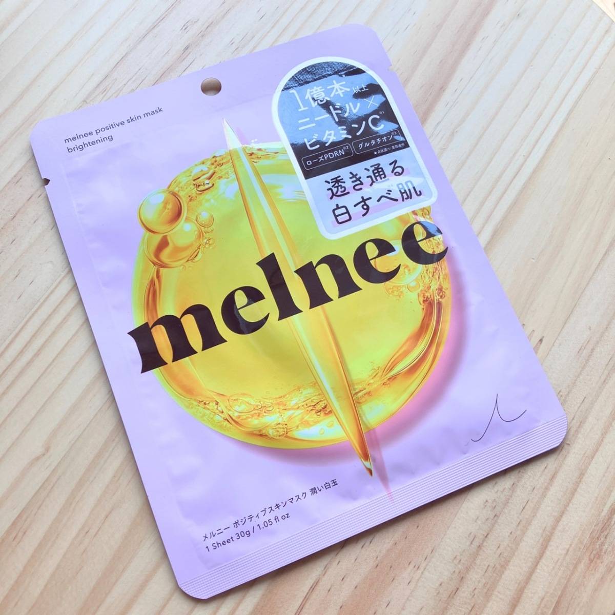 melnee(メルニー) ポジティブスキンマスク