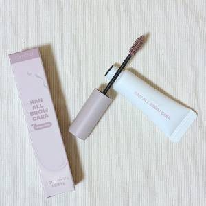 使うだけで垢抜け眉に……！眉メイク苦手な人におすすめの「新作アイブロウ」