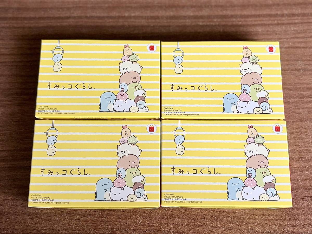 写真①