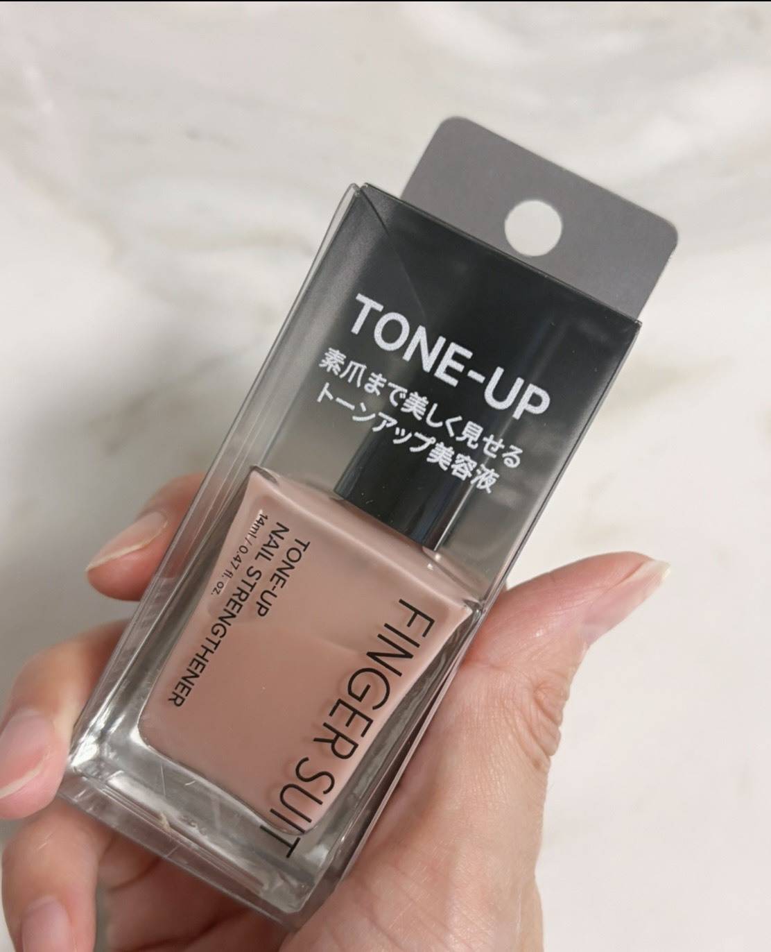 FINGER SUIT  Tone Up Nail Strengthener Blush