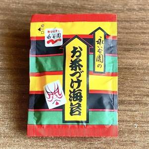 コレのために「お茶漬けの素」買ってる。ほぼ1分でできる超簡単レシピ