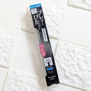 【セザンヌ】とんでもなく使いやすい……。出会えたら買いたい「最強コスメ」