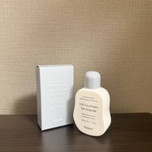 まるでスキンケア♡みずみずしく伸びて軽やかに使える「fromrier」の日焼け止め