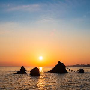 超大吉日【9月16日(水)】が到来。ただし注意が必要なNG行動も？