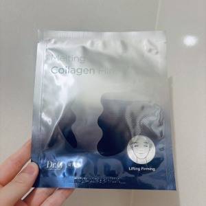頬＆額を集中ハリケア。ぴたっと貼り付くフィット感に驚いた「Dr.G」の新感覚フィルム
