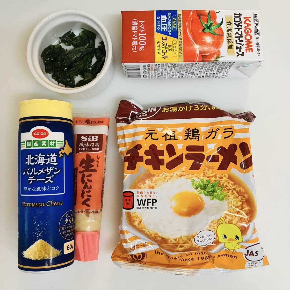 チキンラーメン公式の「ニンニクトマチキ」のレシピ