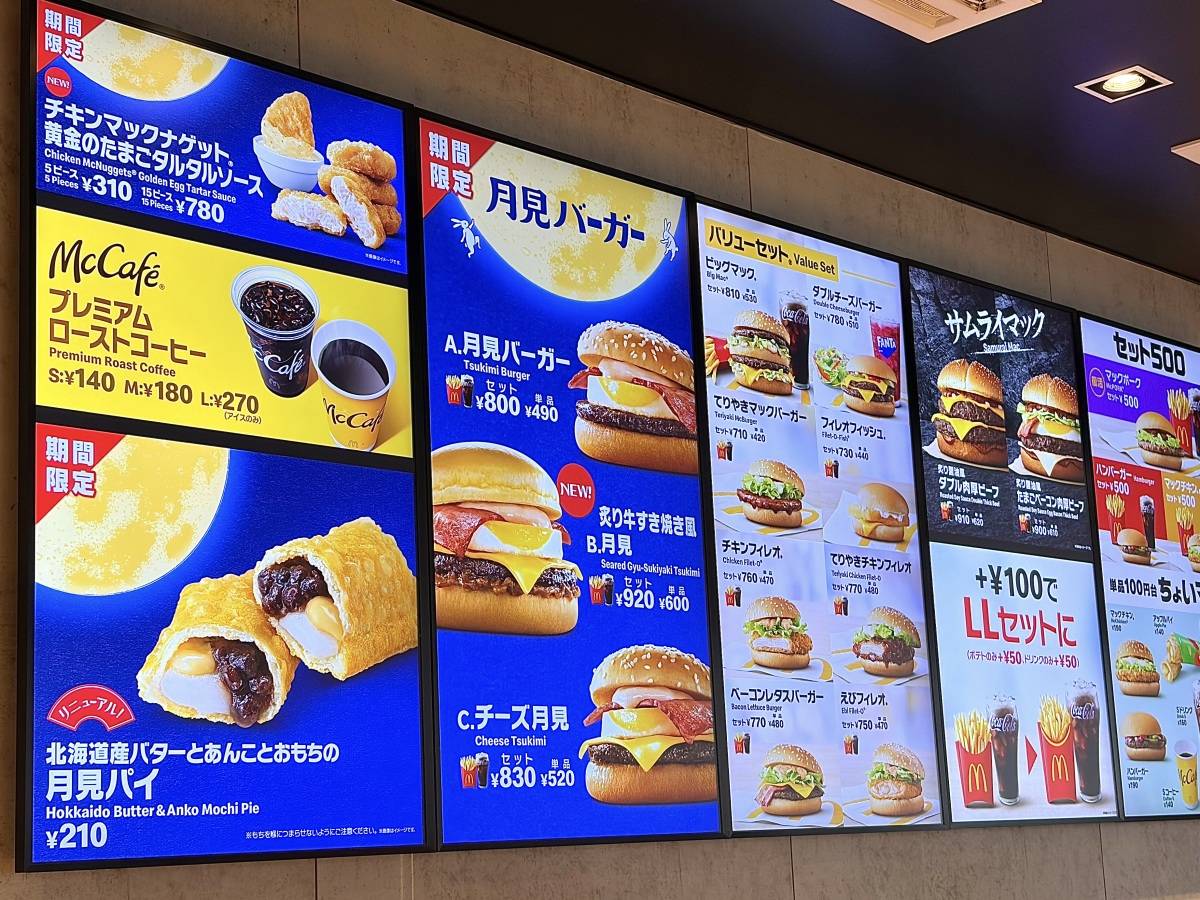 写真②