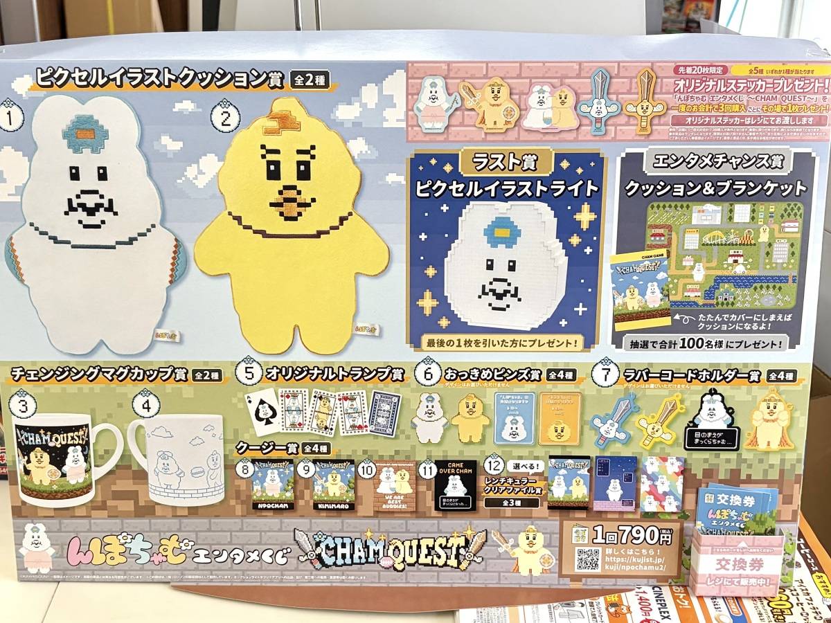 写真②