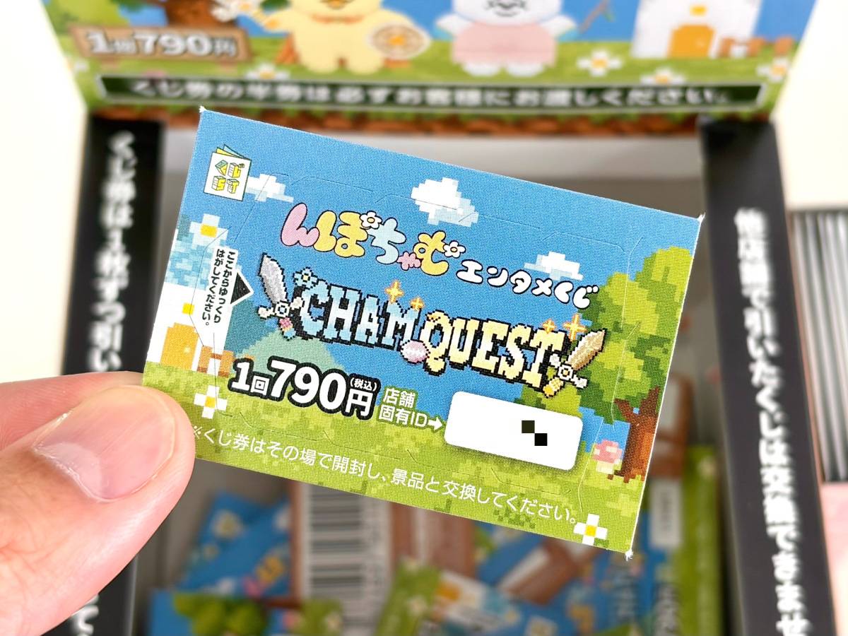 写真③