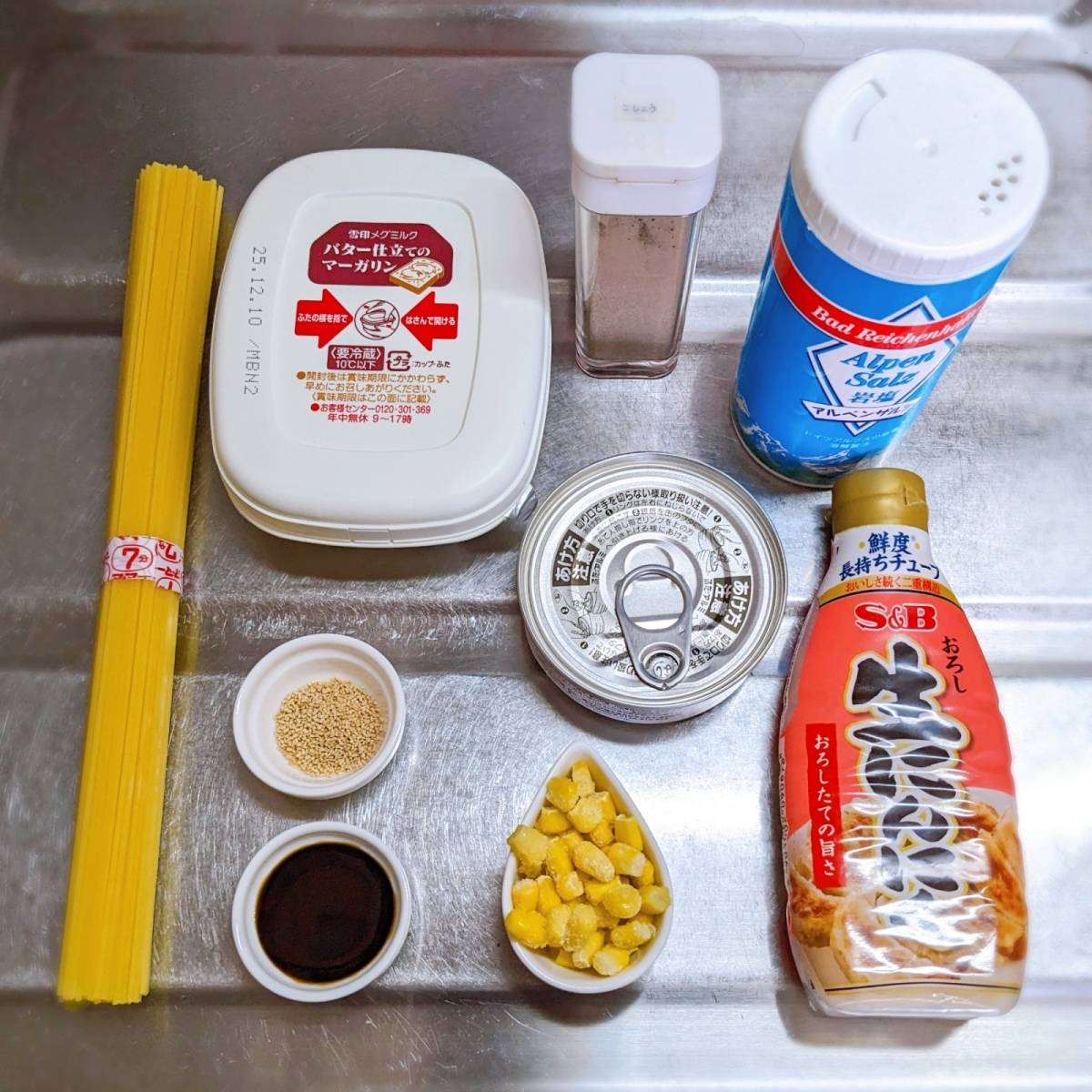 マ・マー ス公式の「子供も喜ぶ！ツナとコーンのバターしょうゆパスタ」