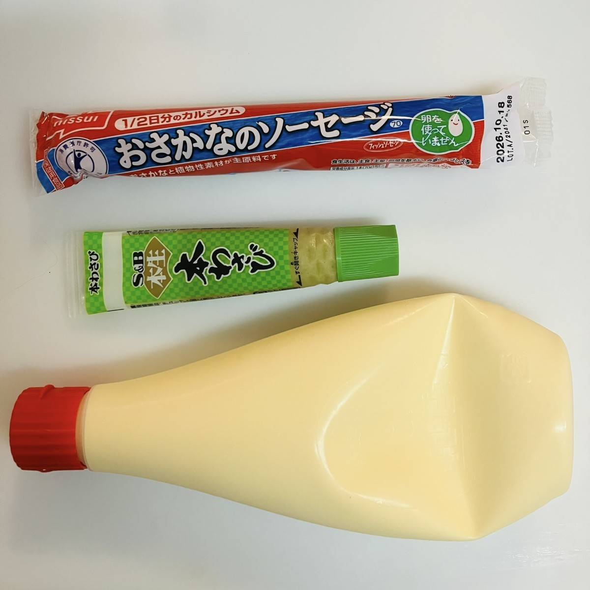 ニッスイ公式の「パッと味変!ディップソーセージ」のレシピ