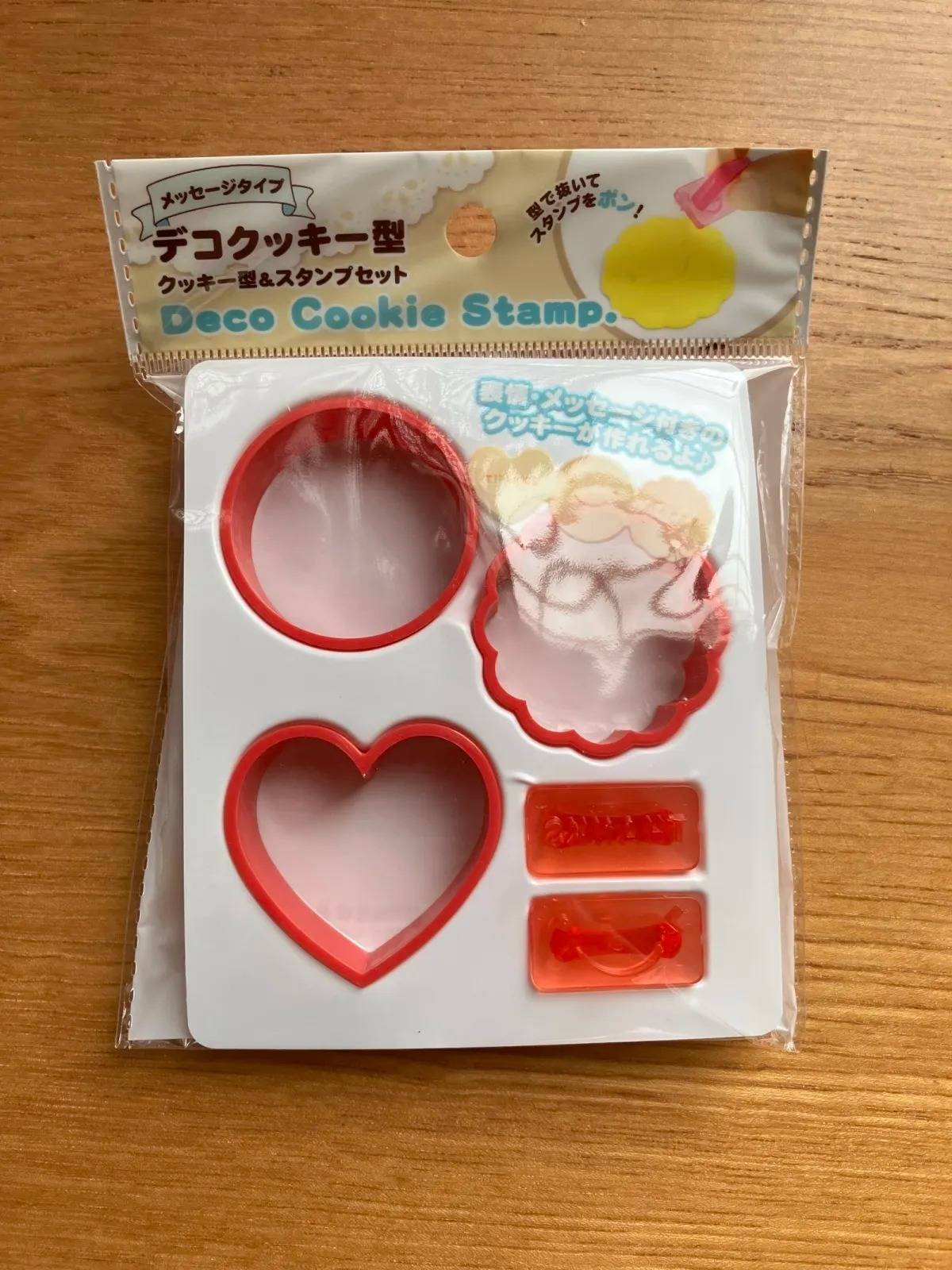 Seria(セリア)：デコクッキー型 メッセージ
